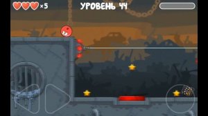 Прохождение Red ball 4 41-45 уровень. Красный шарик - мрачная фабрика.