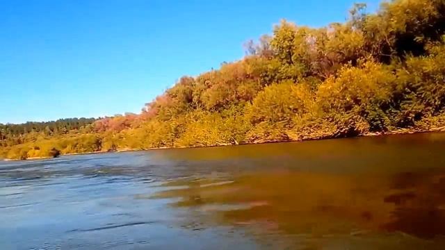 Иня часть первая смотреть онлайн