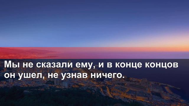 Часть 2 Когда он снял маску во время шоу, моя изменяющая жена закричала, и я увидел ужас в ее глаза смотреть онлайн
