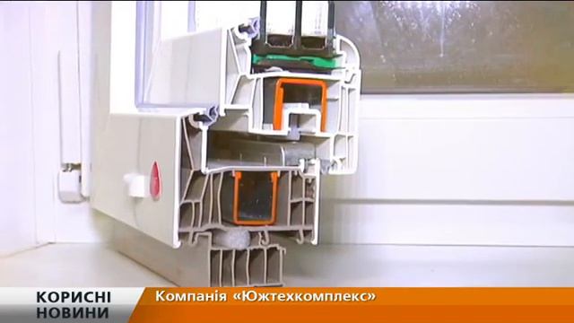 Дом. Как правильно выбрать окна для дома ?