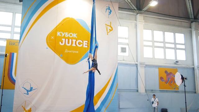 Вардосанидзе Алиса смотреть онлайн