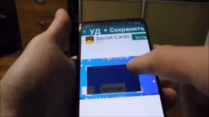 Как на андроид удалить водяной знак с видео (лекий способ)