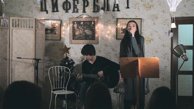 Teatratta Live - Elmira Sharipova