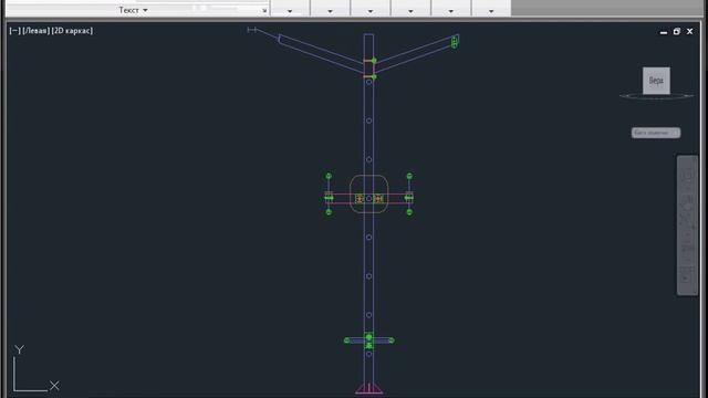 Aннотации в AutoCAD смотреть онлайн