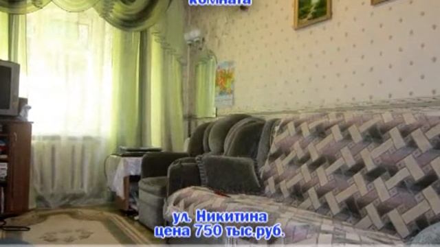 ЖИЛФОНД: Три шага к квартире вашей мечты смотреть онлайн