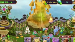 100% СПОСОБЫ КАК ВЫВЕСТИ ГУ-ДЖУБА в 2022 с первого раза! РЕАЛЬНО НА ИЗИ