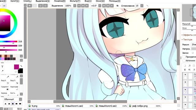SpeedEdit #1 | Gacha Life | Commission | Обработка Гача Лайф смотреть онлайн