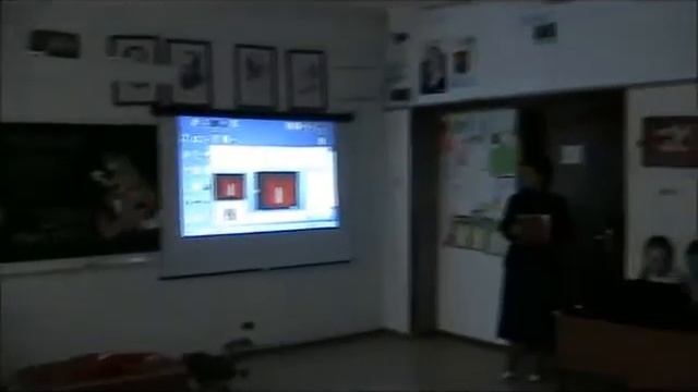 Урок мужества в 5 классе