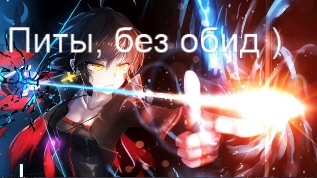 YahoO. Ремесленник/Гладиатор ЧТО ЖЕ ТАКОЕ РЕМЕСЛЕННИК И С ЧЕМ ЕГО ЕДЯТ? Music Gameplay. #bsfg #бсфг смотреть онлайн