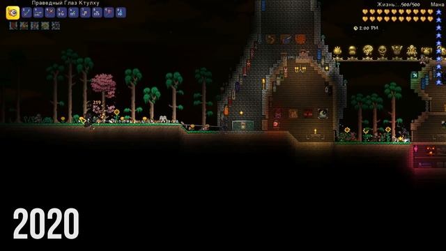 Грандиозные планы Филина смотреть онлайн