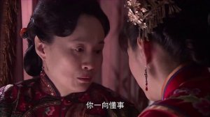 Слишком поздно для любви 1 сезон 13 серия