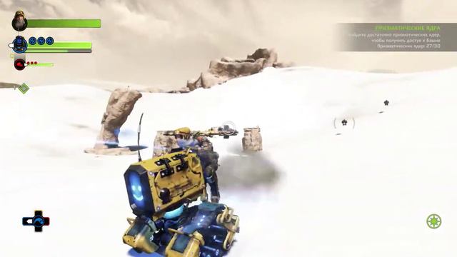 Прохождение ReCore часть 16 - Поднимаемся на вверх