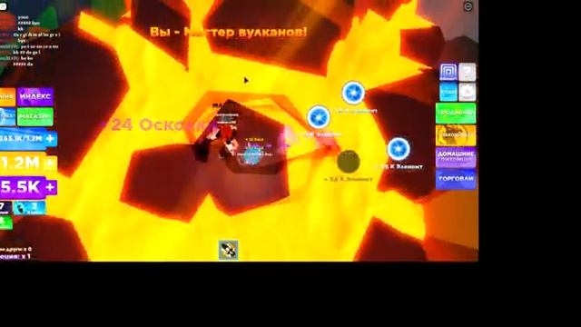 Роблокс ниндзя ледженс 2 (ninja legend 2). смотреть онлайн