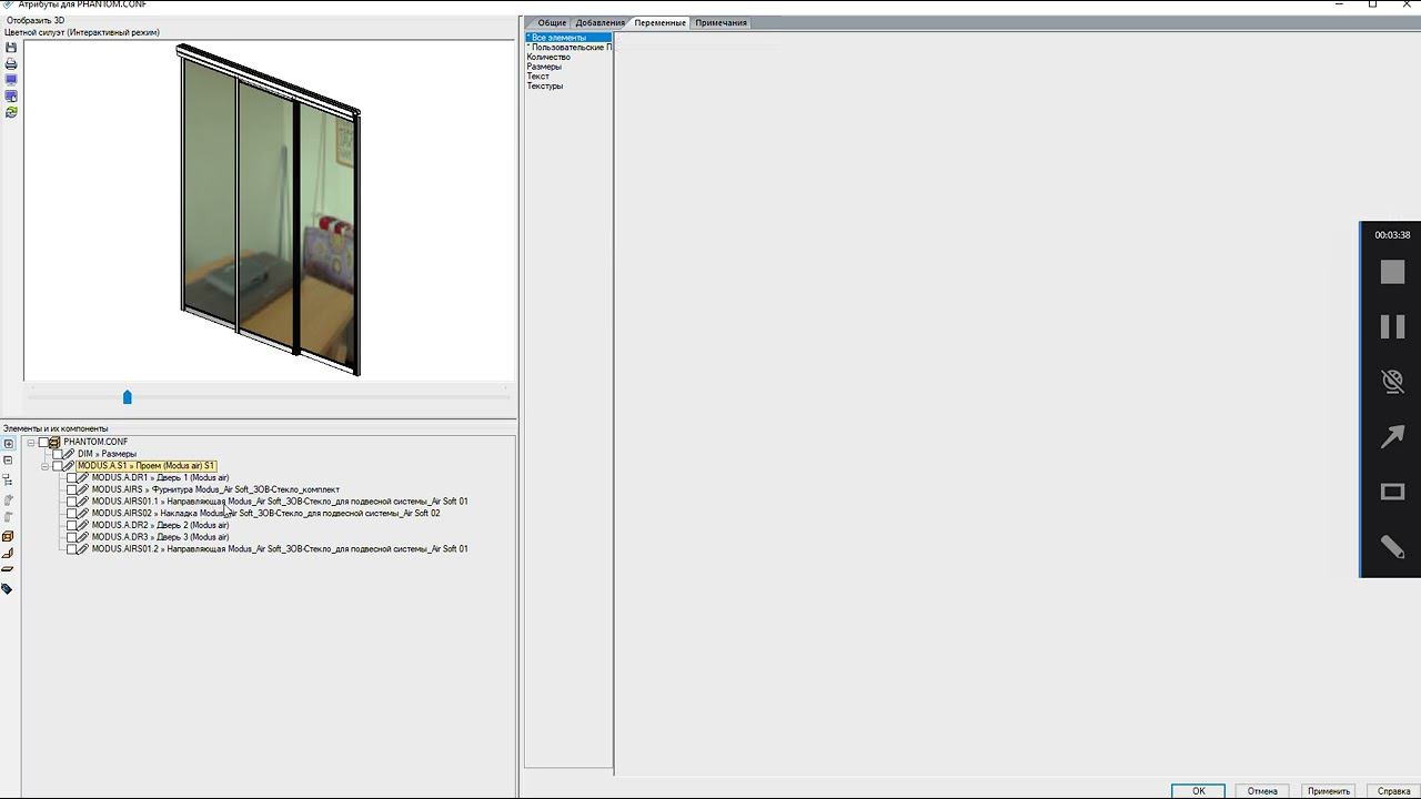 Modus Air AirSOFT смотреть онлайн