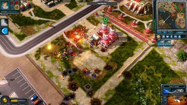 Red Alert 3 смотреть онлайн