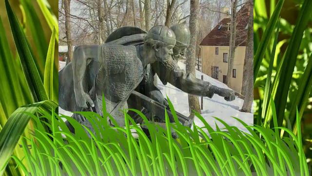 Князь Вячка - происхождение и значение имени смотреть онлайн