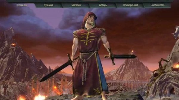 Panzer Обзор игры