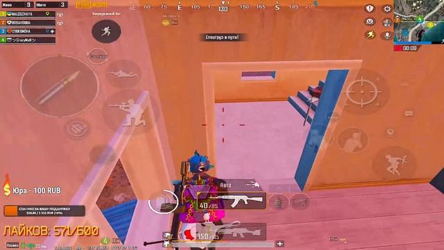 ДИД, ДАЙ КОДИИИИ // ПУШИМ ЗАВОЕВАТЕЛЯ С IPAD PRO 2021 смотреть онлайн