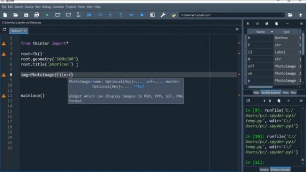 How To Change Window Icon In Tkinter Python - Gui Tutorial
