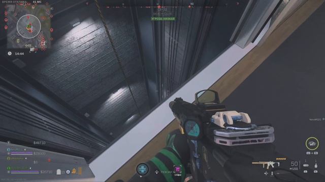 Неадекватные игроки в Warzone DMZ Ashika смотреть онлайн