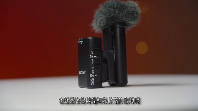 索尼ECM-W2BT无线麦克风使用体验,这3个槽点可能会让你放弃购买 смотреть онлайн