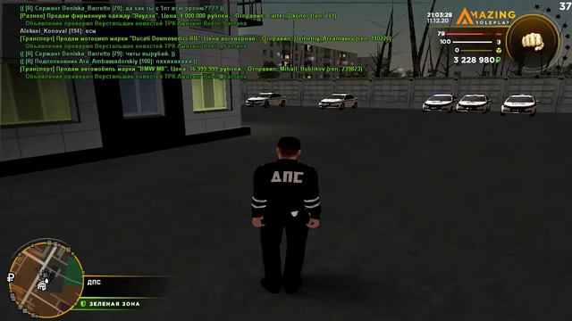 🚨ВСТУПИЛ В ДПС🚨 | ЧТО БУДЕТ ДАЛЬШЕ? | AMAZING RP смотреть онлайн