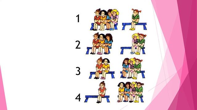 Состав числа 5 смотреть онлайн