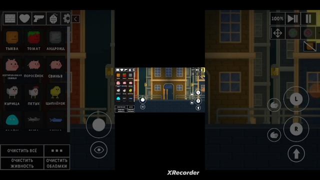 21 августа 2023 г. смотреть онлайн