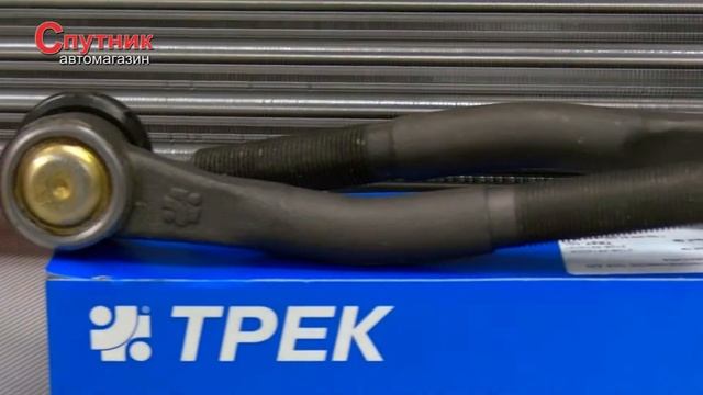 Автомагазин "Спутник" - Более 3000 наименований запчастей для вашего автомобиля смотреть онлайн