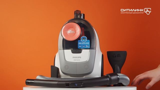 Обзор пылесоса PHILIPS 2000 Series XB2042/01 | Ситилинк смотреть онлайн