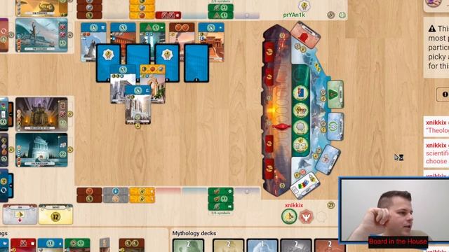 6 Games | Pantheoner Tournament Results AUG-SEP 2023 смотреть онлайн