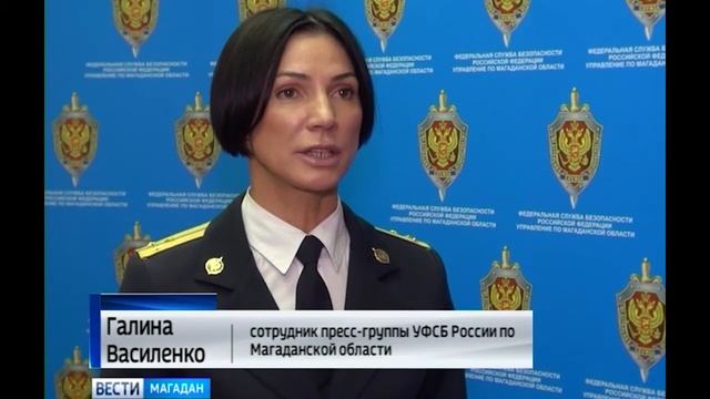 Штраф за размещение свастики в соцсети смотреть онлайн