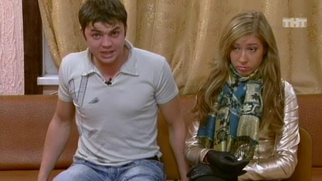 ДОМ-2 Город любви 1650 день Вечерний эфир (15.11.2008)