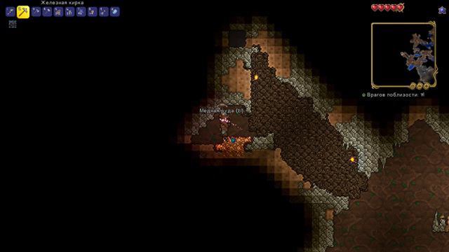 Terraria #02 камень рядом смотреть онлайн