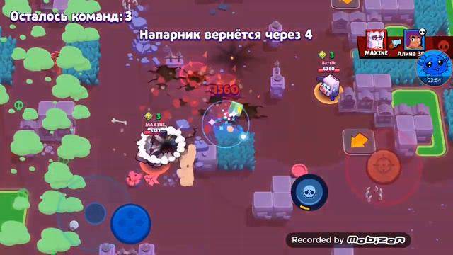 Я и мой друг любишь играть в brawl stars пока он ведет Стрим смотреть онлайн