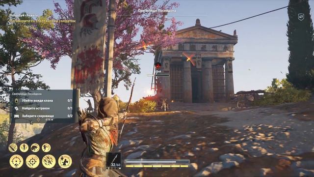Assassin's Creed. Odyssey. #106. Попробуй сбежать смотреть онлайн