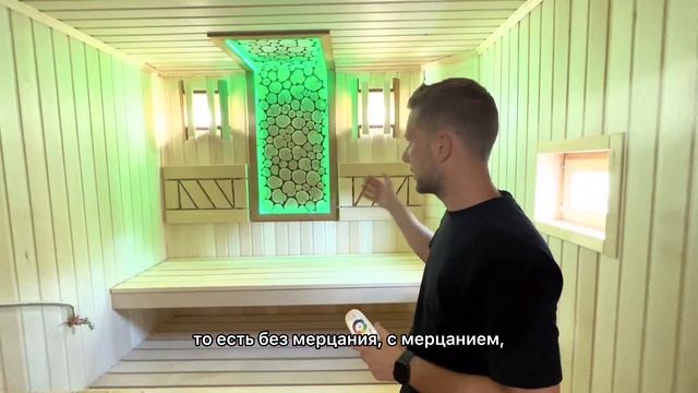 ИНТЕРЕСНАЯ каркасная баня "Тайга" 2,3х7 метров! смотреть онлайн