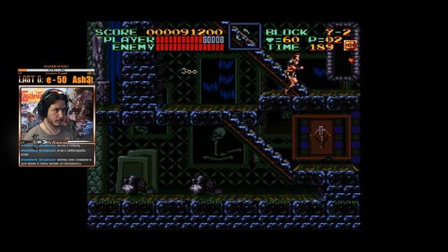 Ожившие Картины (Super Castlevania IV С Тельфариусом #3) смотреть онлайн
