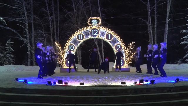 ЦДНТ поздравляет всех с наступающим Новым Годом! Ура! смотреть онлайн