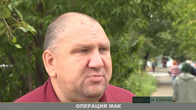 Лимон ТВ, Здесь и сейчас 24.07.2015 смотреть онлайн