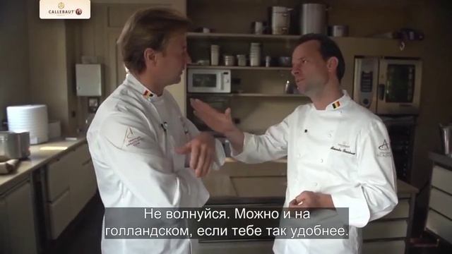 В ПОИСКАХ ИДЕАЛЬНОГО ГОРЯЧЕГО ШОКОЛАДА смотреть онлайн