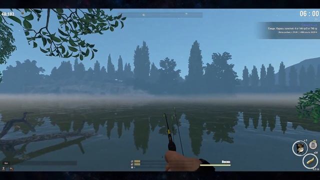 ?? Fisher Online ? Online Fishing Simulator ? 21.11.2020 ? Best Fishing - Лучшая рыбалка! ?? смотреть онлайн