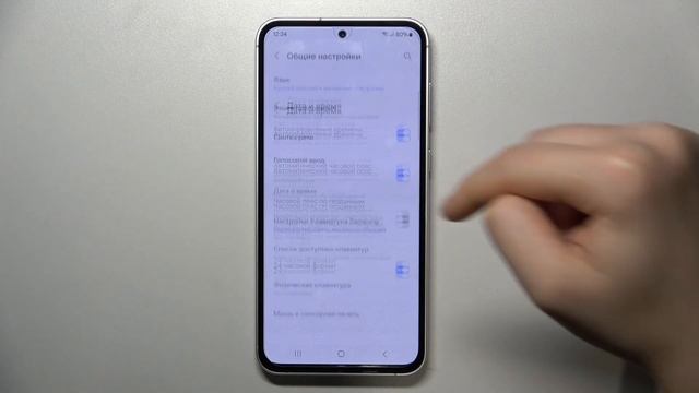 Как настроить дату на SAMSUNG Galaxy F54 - Как настроить время на SAMSUNG Galaxy F54