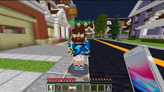 ?Майнкрафт, но 100 ДНЕЙ За Ютубера