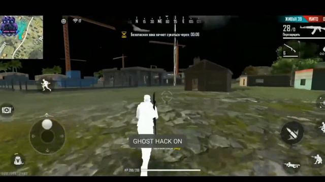 Mod menu for free fire /Читы на фри фаер смотреть онлайн