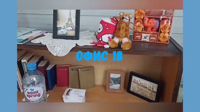 Добро пожаловать в виртуальное путешествие ко мне на работу!!! смотреть онлайн