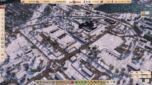 ОТЧЕТ О ВТОРОЙ ПЯТИЛЕТКЕ ПССР (1965-1970) смотреть онлайн