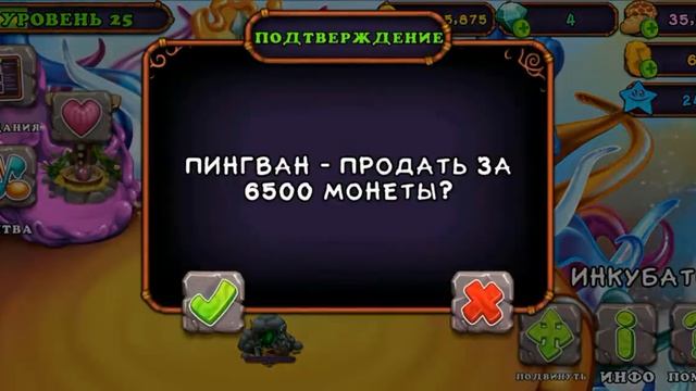 Уникальные музыкальные инструменты