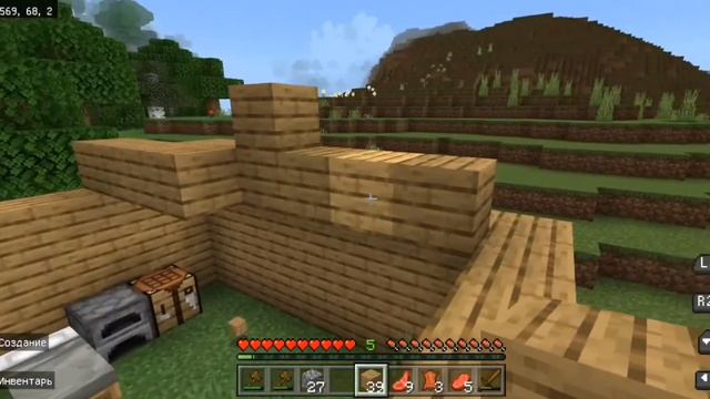 Выживание Майнкрафт ПЕ #2 смотреть онлайн