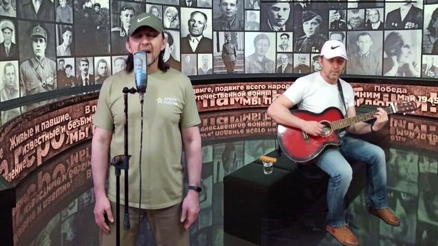 ДЕДЫ МОИ ГЕРОИ. смотреть онлайн